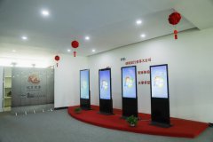 深圳公司展厅