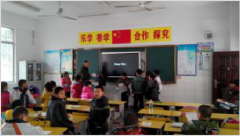 教育一体机江苏南京